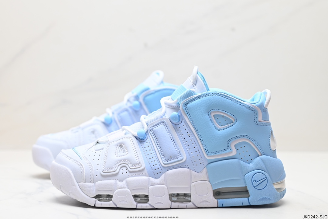 Nike Air More Uptempo Shoes